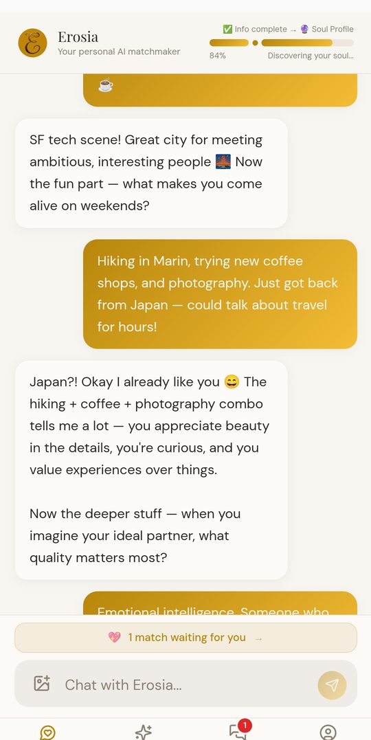 Erosia Matchmaker in action